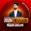 2026 Revision Telegram DP